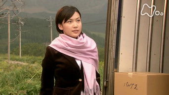 第87話：Episode 87