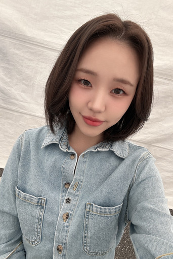 백아연 fotoğraf 4