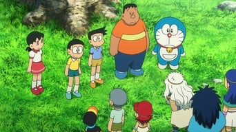 映画ドラえもん のび太と奇跡の島 ～アニマル アドベンチャー～ – Szenenbild