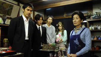 Episode 3 — Ceramics Shop&rsquo;s Daughter