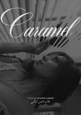 Caramel — Pósters 20