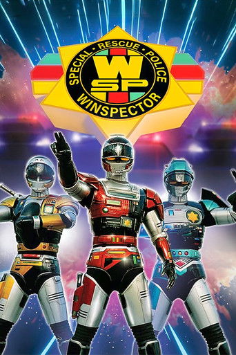Winspector Police Spéciale