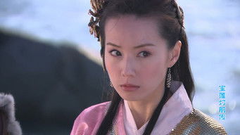 Episode 18 — Episode 18