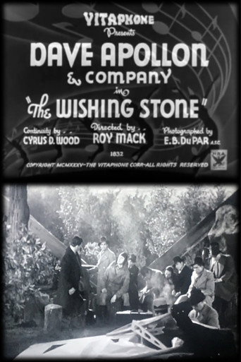 The Wishing Stone
