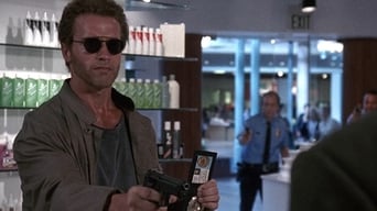 Дитсадковий поліцейський (1990)