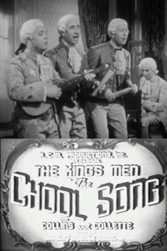 The Chool Song (1942) The Chool Song (1942)
