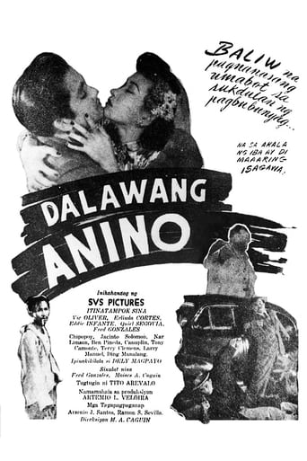 Poster of Dalawang Anino