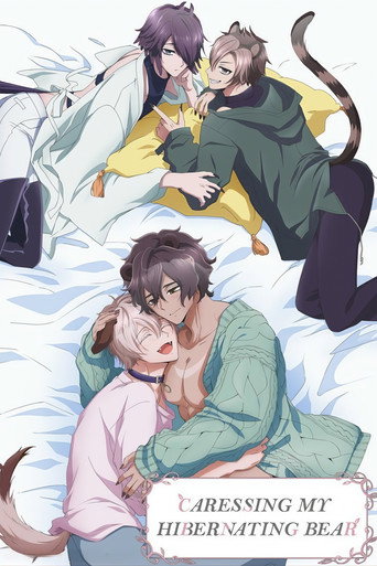Caressing My Hibernating Bear (2022)