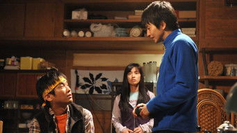 Episode 4 — The Challenging Operation Where Anesthesia Can't be Given!