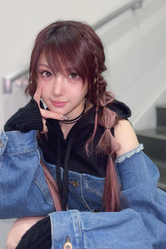 田中れいな fotoğraf 7