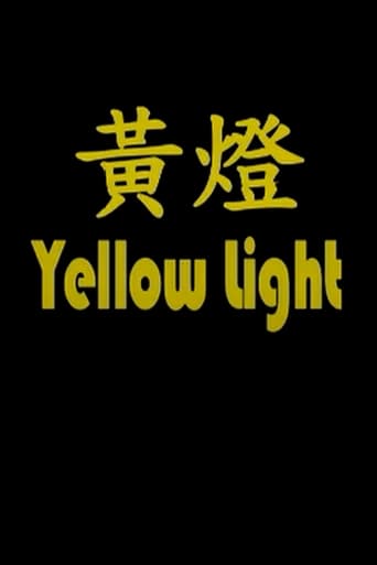 Yellow Light