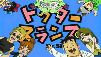 #6 Dr. Slump