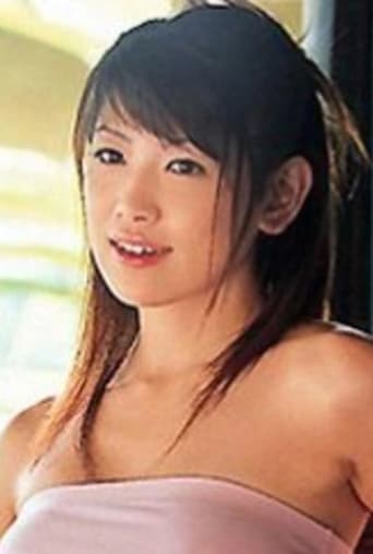 Image of Emi Kitagawa