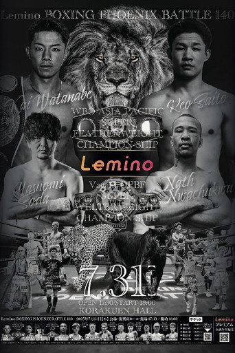 Lemino BOXING PHOENIX BATTLE 140