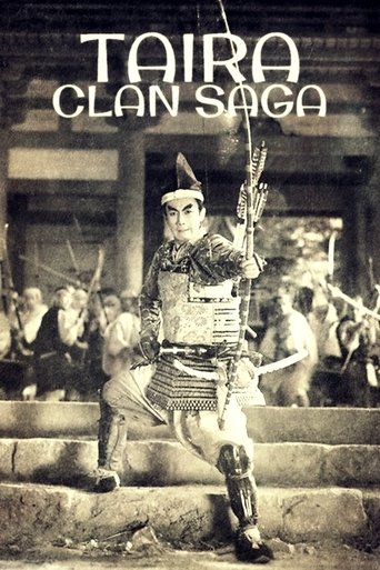 Taira Clan Saga (1955)