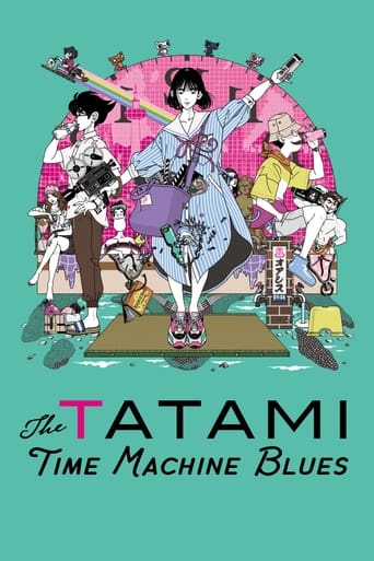 Poster of The Tatami Time Machine Blues