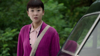 Episode 18 — Episode 18