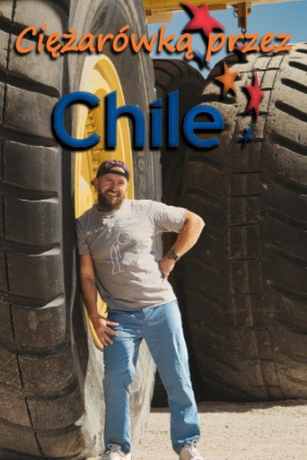 Poster 2