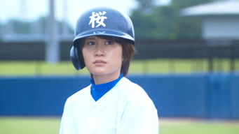 Episodio 1 — Episodio 1