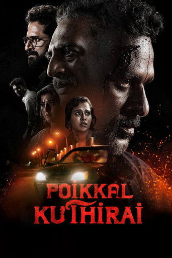 Poikkal Kuthirai poster 4