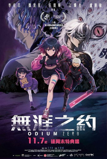 Odium Zero