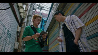 Episode 8 — Episode 8