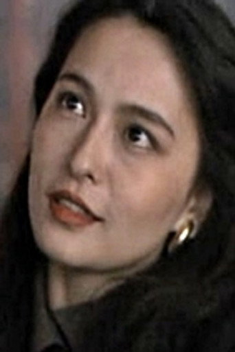 Aya Takanashi