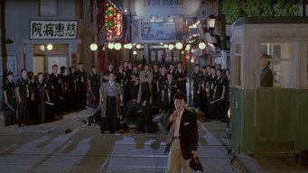 장군의 아들 3 – Szenenbild