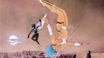 Dream Fighter Wingman (1984-1985)