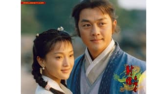 #21 The Legend of the Condor Heroes
