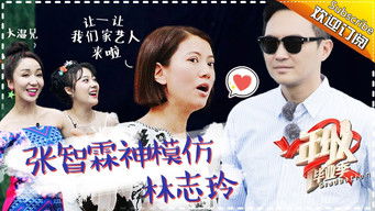 Episodio 3 — Episodio 3