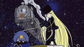 #1 Galaxy Express 999