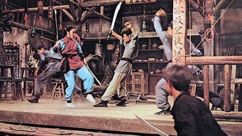 Поєдинок (1972)