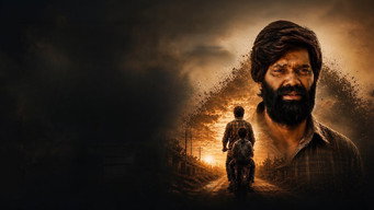 Samarpit Father’s Love (2026)