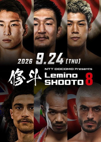 Lemino SHOOTO 8