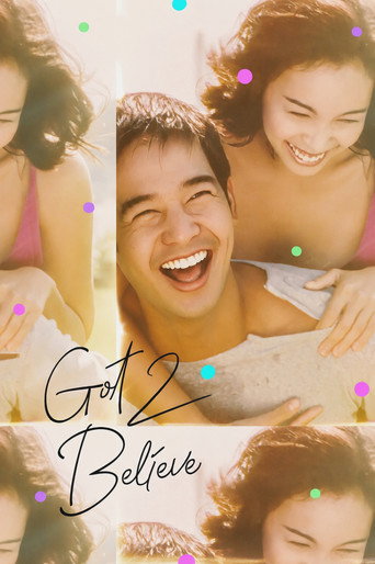 Got 2 Believe (2002)