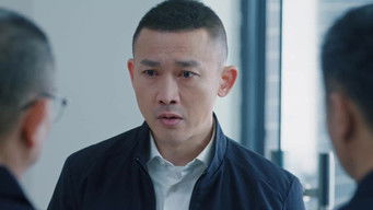 Episode 1 — Episode 1