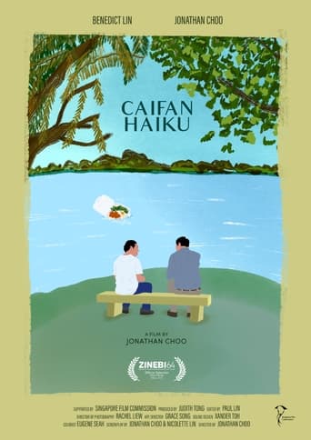 Poster of Caifan Haiku