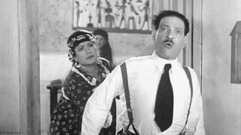 Salama Is Fine (1938)