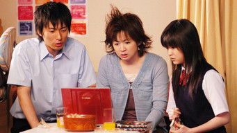 第17話：Episode 17