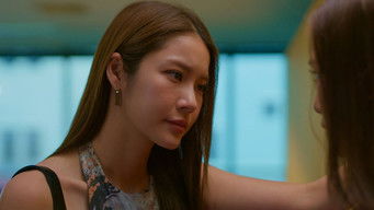 Episode 2 — Jealous Girl