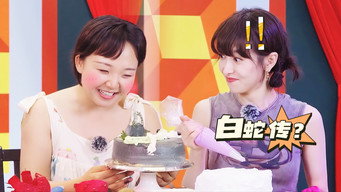 第86話：S3 Episode 11 about Village News