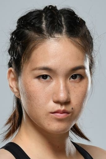 Image of Mizuki Inoue