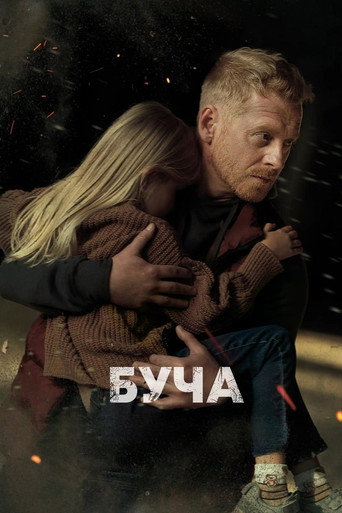 Bucha