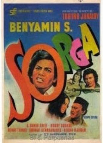 Poster of Sorga
