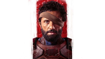 Mamlakat El Harir (2025)