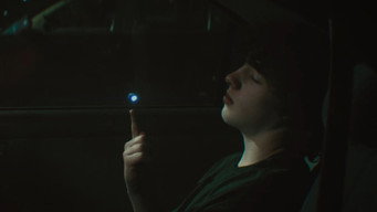 INERTIA (2025)