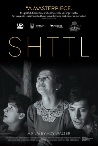 Poster of SHTTL