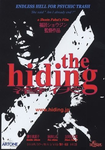 The Hiding (2008)