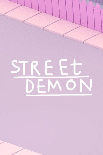 Street Demon poster